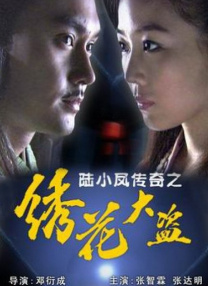 事件开始
